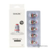 smok rpm 2 coils mesh smok rpm 2 0.16 ohm mesh coils 5-pack with packaging
